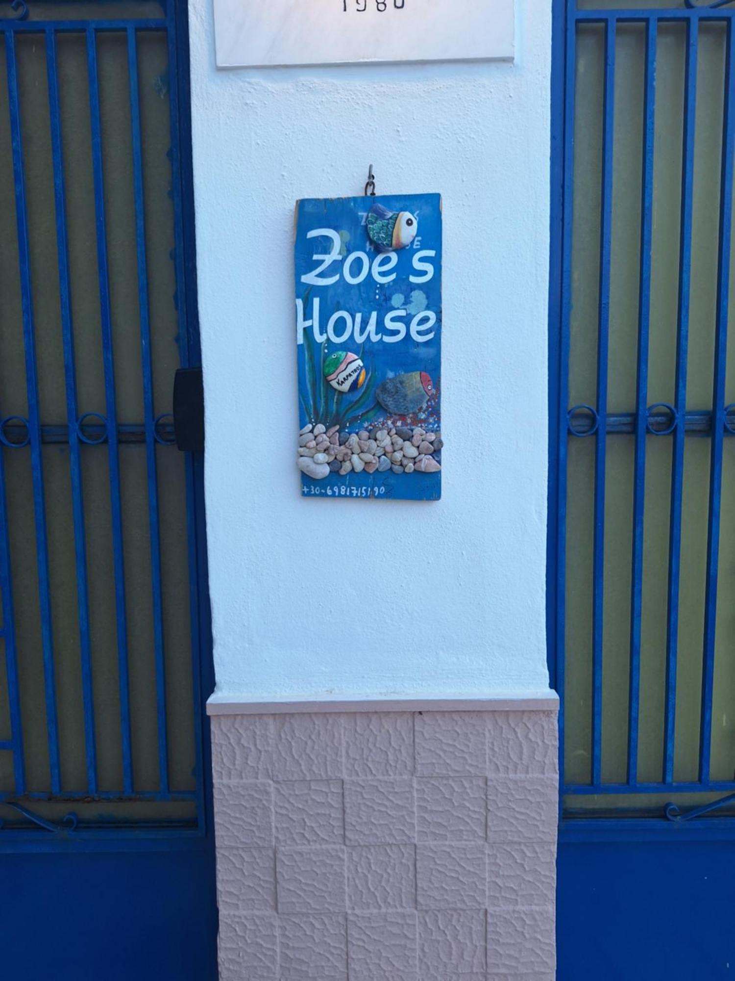 Villa Zoes House Kyra Panagia Exterior foto